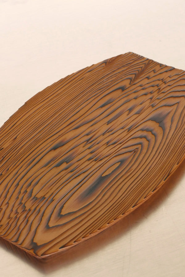 Wood Tray