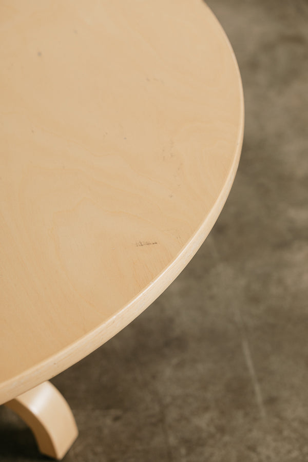 Ilmari Lappalainen for Asko Coffee Table