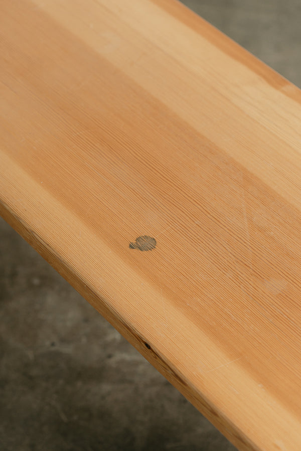 Göran Malmvall Bench