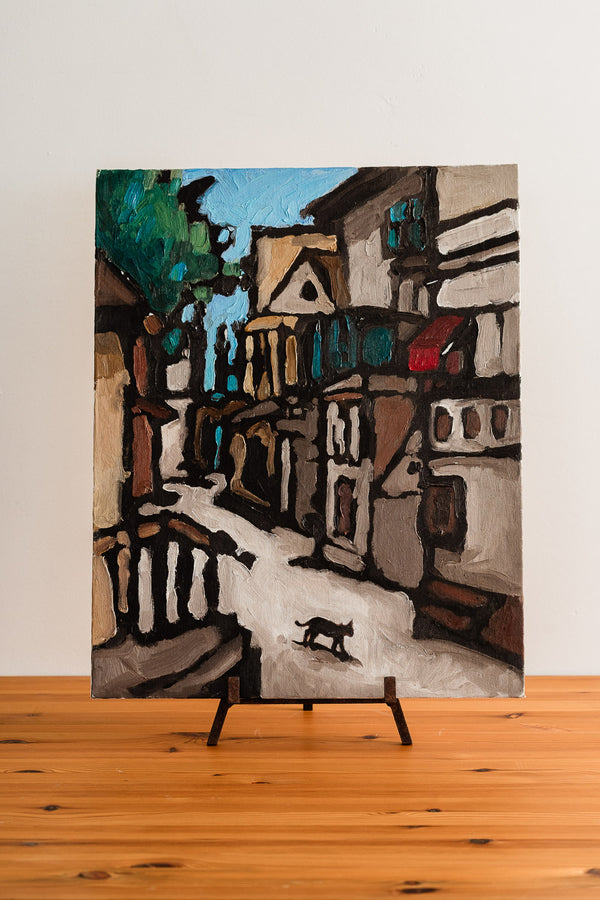 Neighborhood Scene