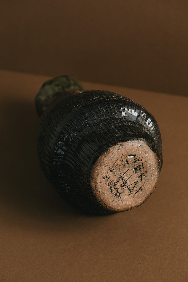 Textured Vase