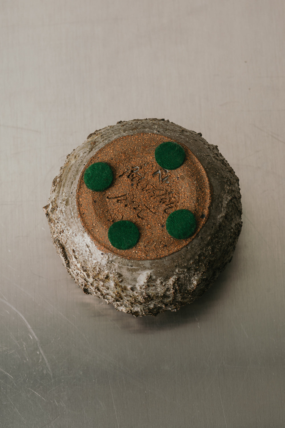 Textured Vase